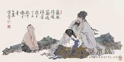 范曾 1997年作 苏轼得砚图 镜心 60×137cm.